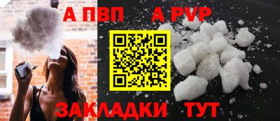 МДМА Нальчик