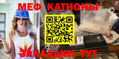 марки nbome Нарткала