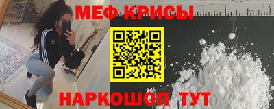 синтетический гашиш Новозыбков