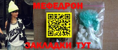 кокаин Новодвинск