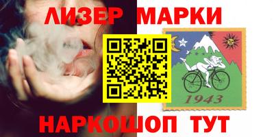 кокаин Новодвинск