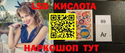 марки nbome Нарткала