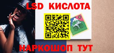 MDMA Premium VHQ Новокубанск