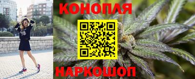марки nbome Нарткала