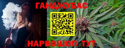 МДМА Нальчик