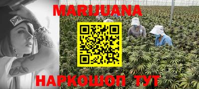 MDMA Premium VHQ Новокубанск