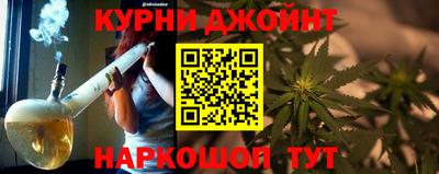 MDMA Premium VHQ Новокубанск
