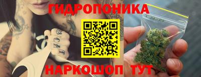 кокаин Новодвинск