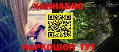 MDMA Premium VHQ Новокубанск