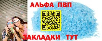 кокаин Новодвинск