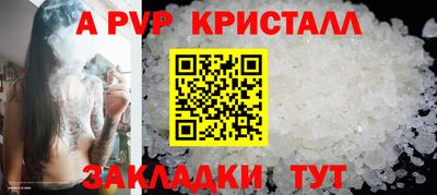 кокаин Новодвинск