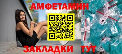 MDMA Premium VHQ Новокубанск