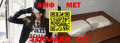 кокаин Новодвинск