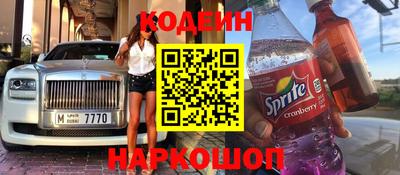 MDMA Premium VHQ Новокубанск