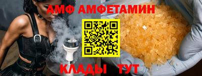 гашиш Наро-Фоминск