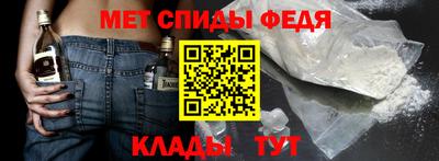 кокаин Новодвинск