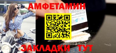 марки nbome Нарткала