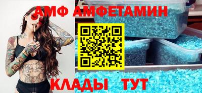 марки nbome Нарткала