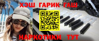 кокаин Новодвинск