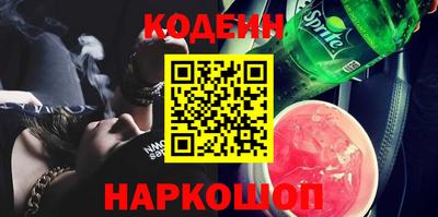 гашиш Наро-Фоминск