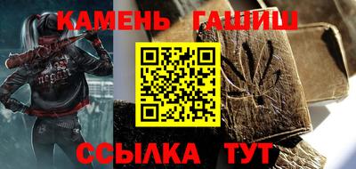 МДМА Нальчик