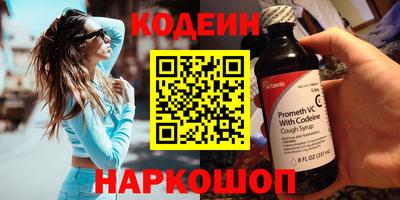 МДМА Нальчик