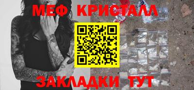 кокаин Новодвинск