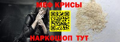 синтетический гашиш Новозыбков