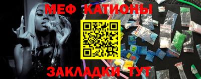 кокаин Новодвинск