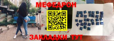 кокаин Новодвинск